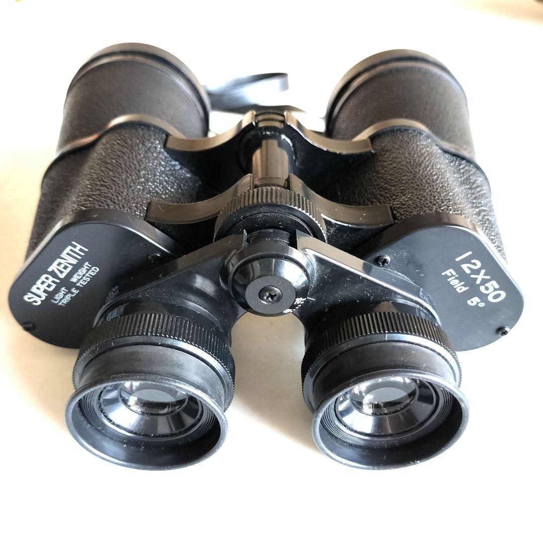 双眼鏡 SUPER ZENITH 12×50 Field5° - メルカリ