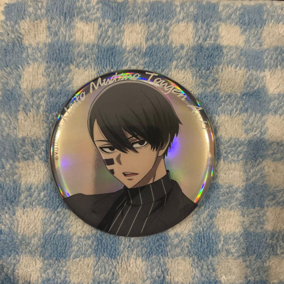 桃源暗鬼 ベースヤードトーキョー ビック缶バッジ オーロラ 無陀野無人