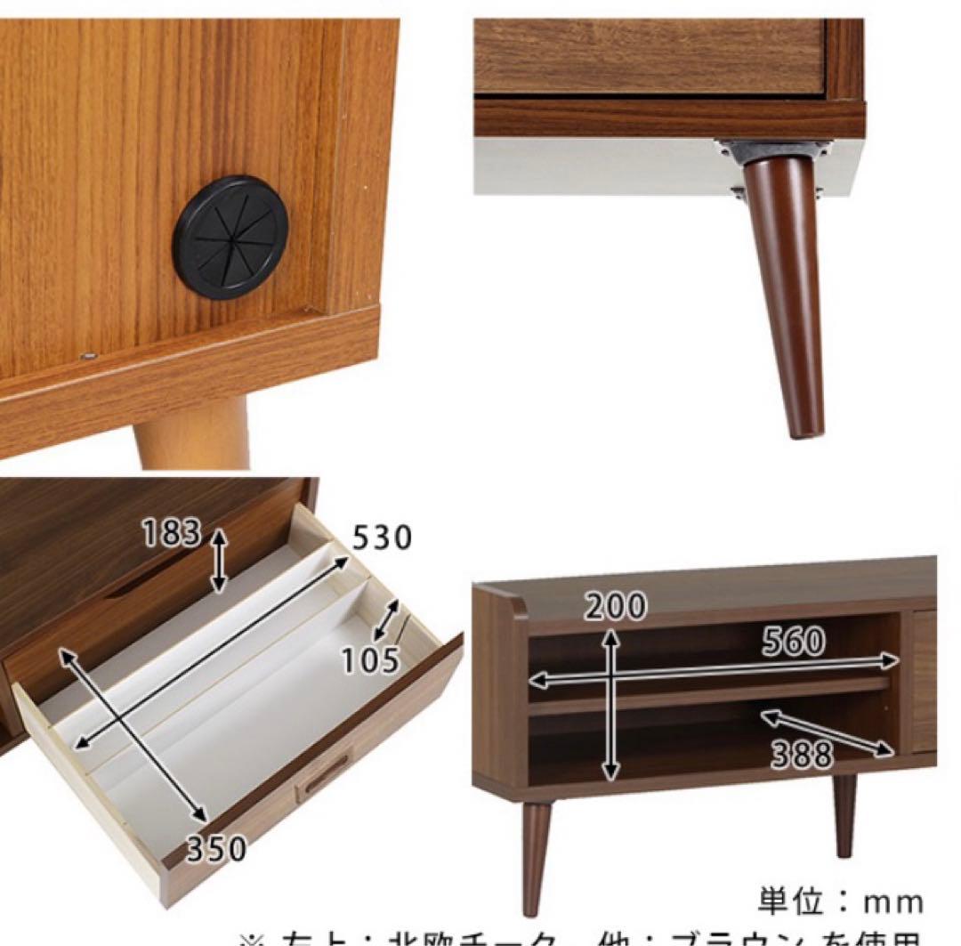 a（オークションは早期終了あり）