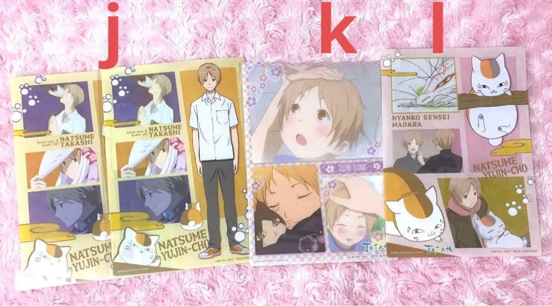 夏目友人帳 クリアビジュアルポスター 10枚セット 台紙付き⑨ 夏目友人