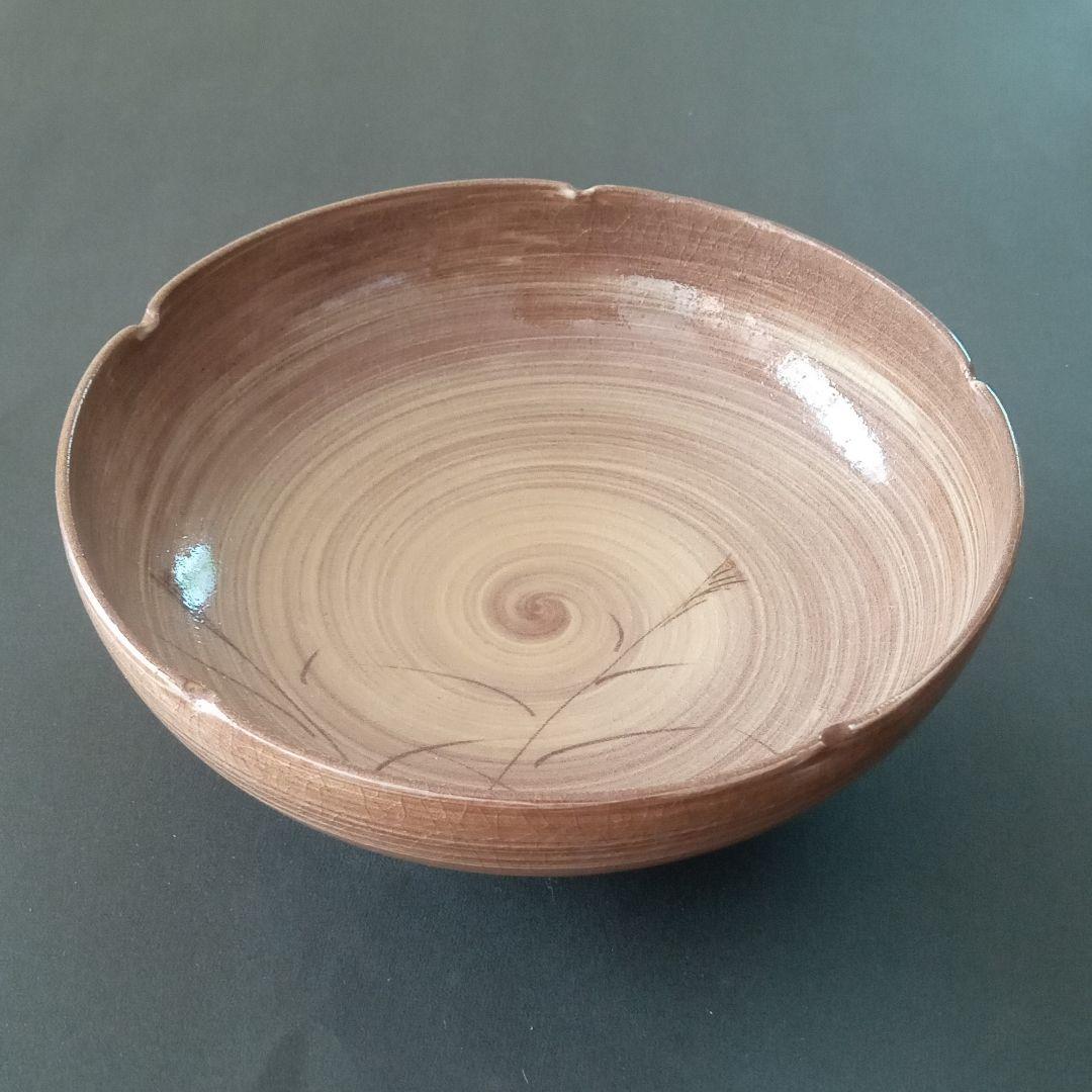 現川焼　十三代横石臥牛、臥牛窯のさがの文の鉢、栞付き