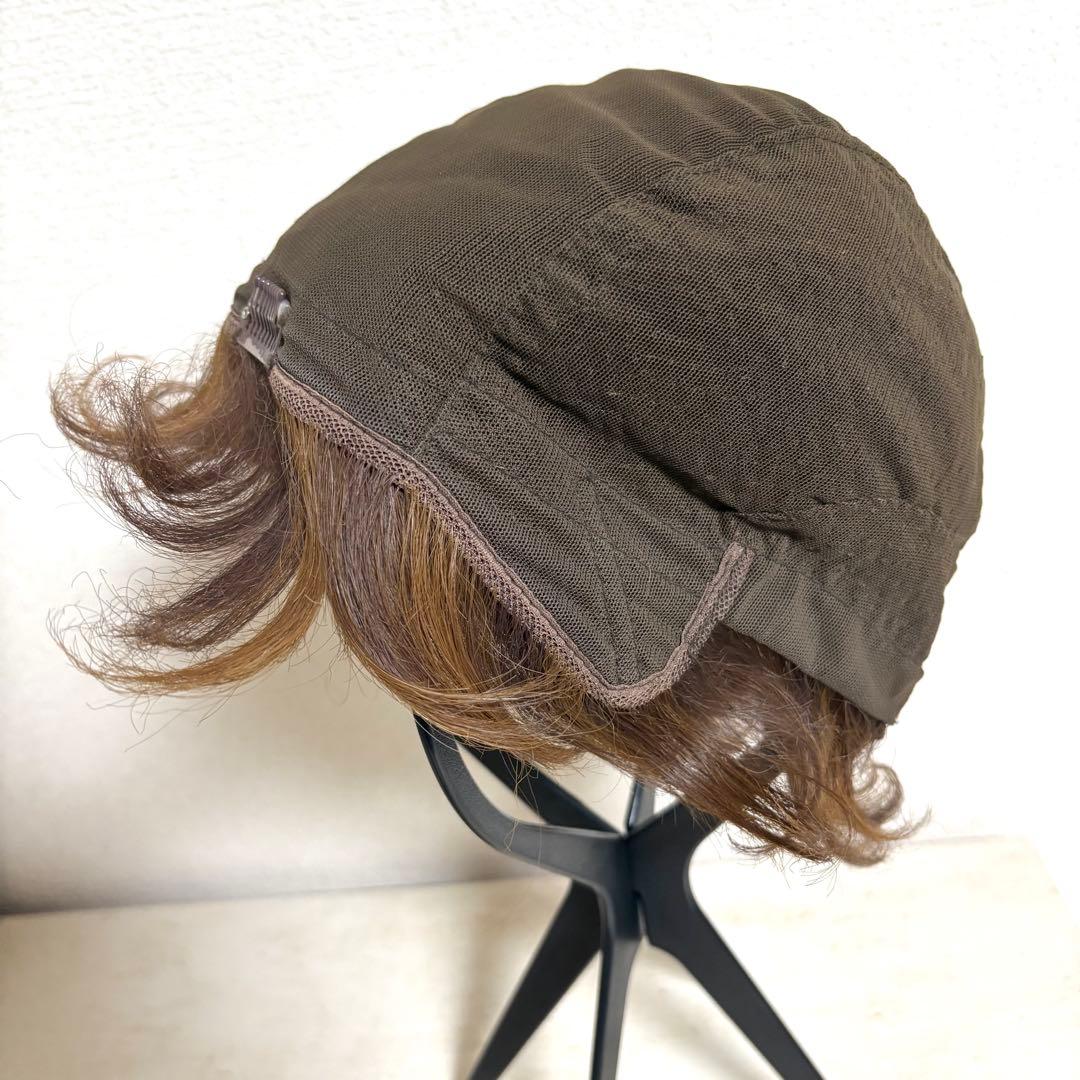 【元値9万/大幅値下げ】医療用ウィッグ マリブ MALIBU スタンド付き