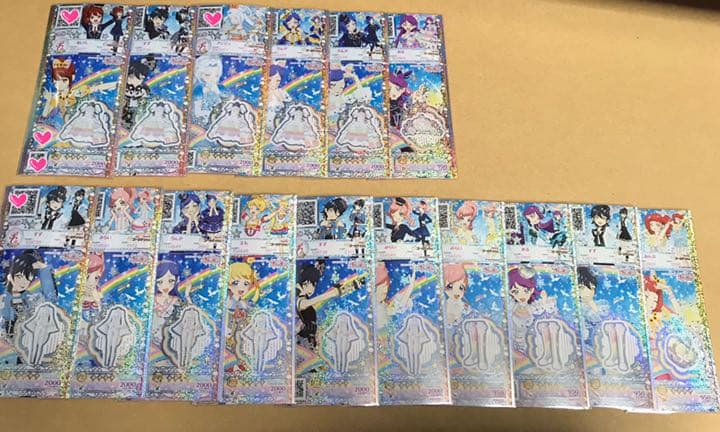 プリチャン ジュエル3弾 すずコレクション バラ売り可 - メルカリ