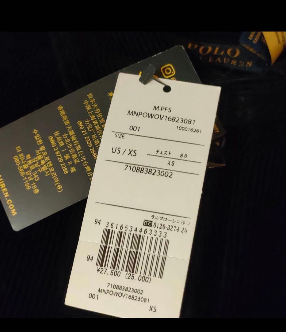 ラルフローレン コーデュロイ ジャケット パンツ 上下セット 黒