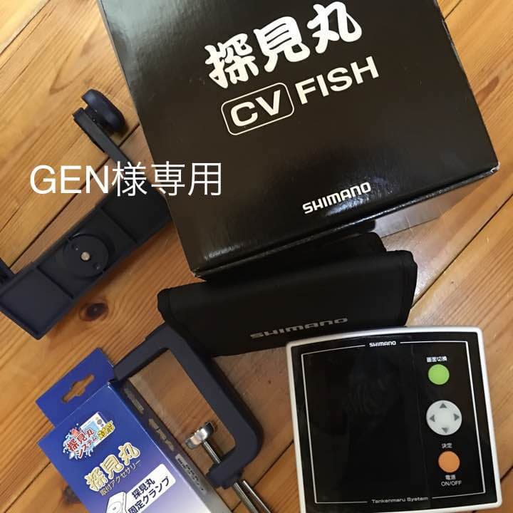 都内23区配送無料✨家電3点セット ハイセンス シャープ ヤマダ電機 美