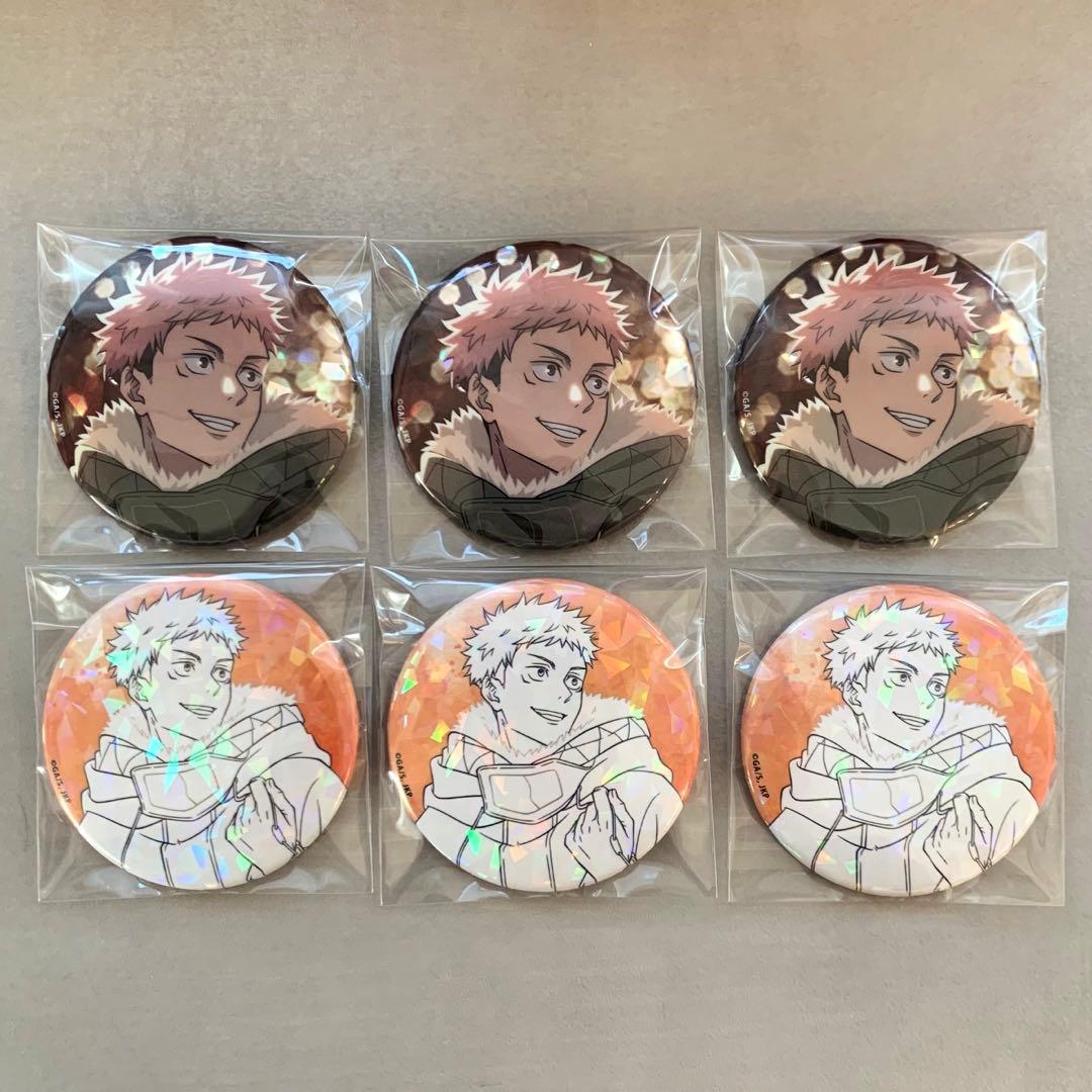 呪術廻戦 マルキューブ 缶バッジ 虎杖悠仁 - メルカリ