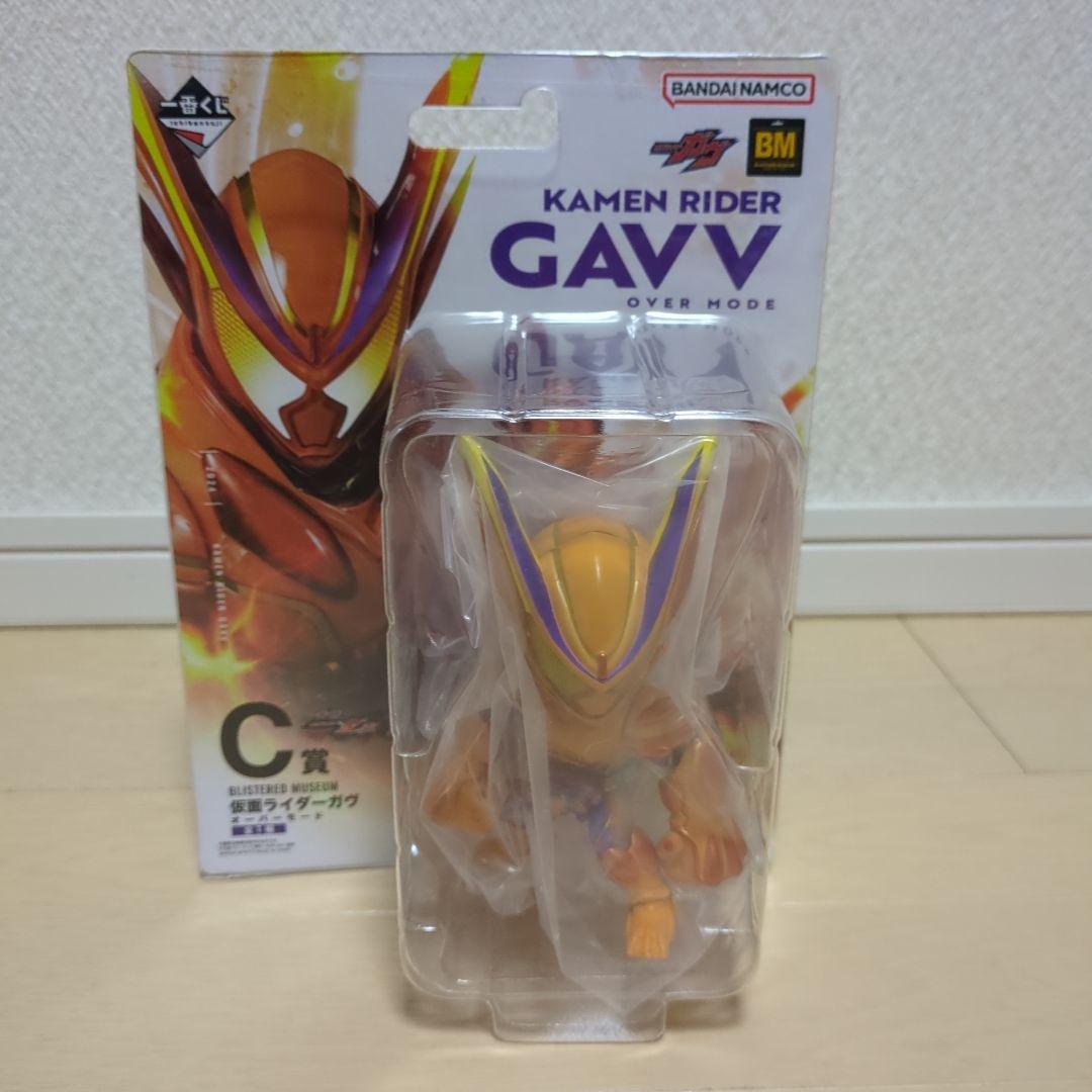 一番くじ 仮面ライダーゼッツ　ガヴ　 オーバーモード　闇菓子 ラストワン