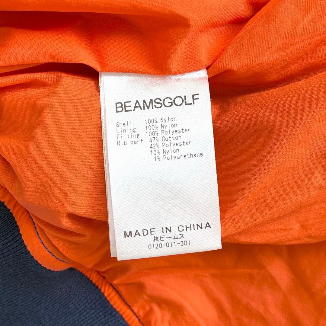 美品 BEAMS GOLF 中綿 フライト ブルゾン L