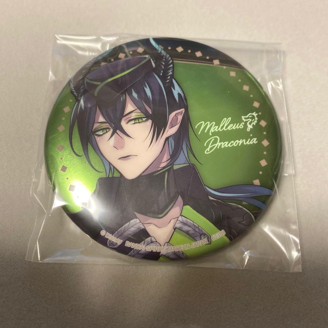 ツイステ マレウス ドラコニア 缶バッジ - メルカリ