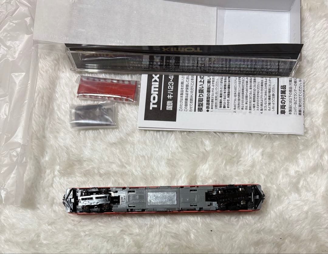 TOMIX KIHA53 Ｎゲージ　ディーゼル列車 首都圏色　9415