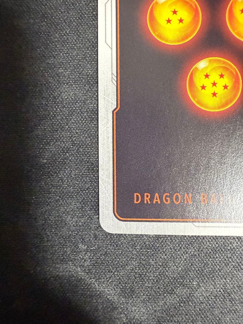 フュージョンワールド【パラレル】FB02-139 ベジット SCR★★