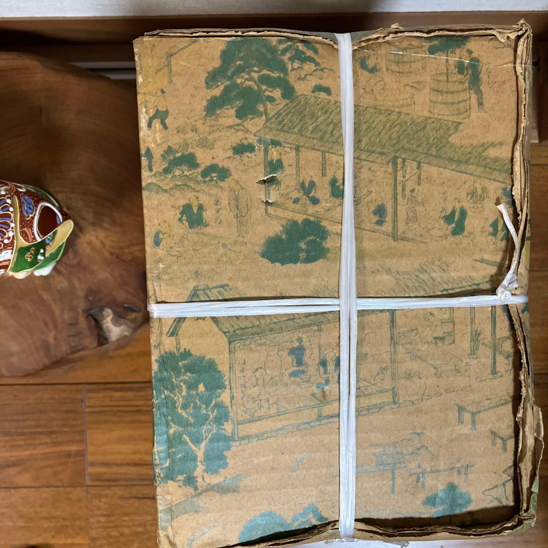 九谷焼 高砂人形8号