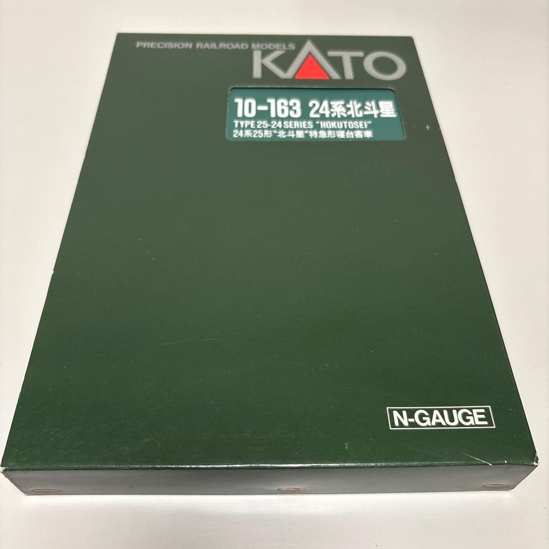 KATO 24系北斗星 特急形寝台客車 10-163 Nゲージ