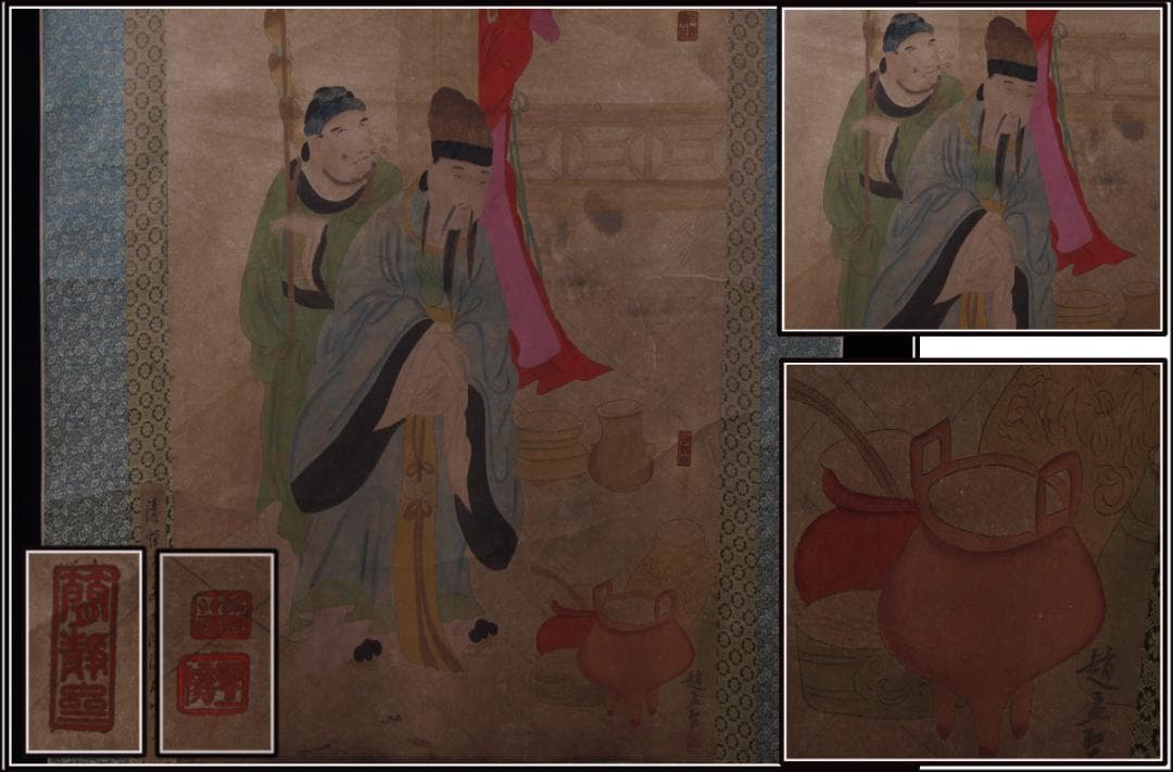 骨董掛け軸】人物図 夏珪 北宋時代肉筆保證AK445A13-1