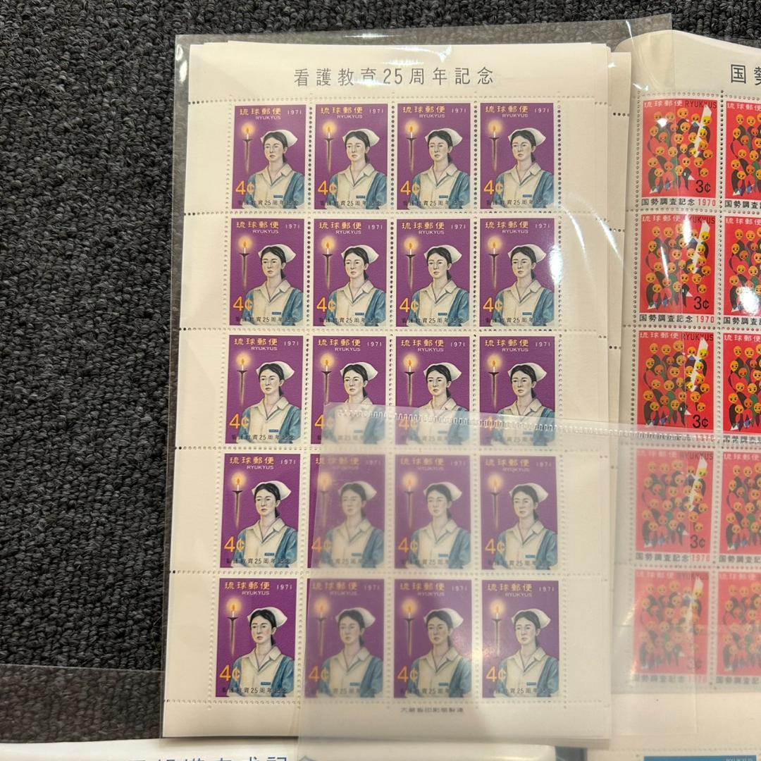 琉球切手 5種 12枚 まとめ10 - メルカリ