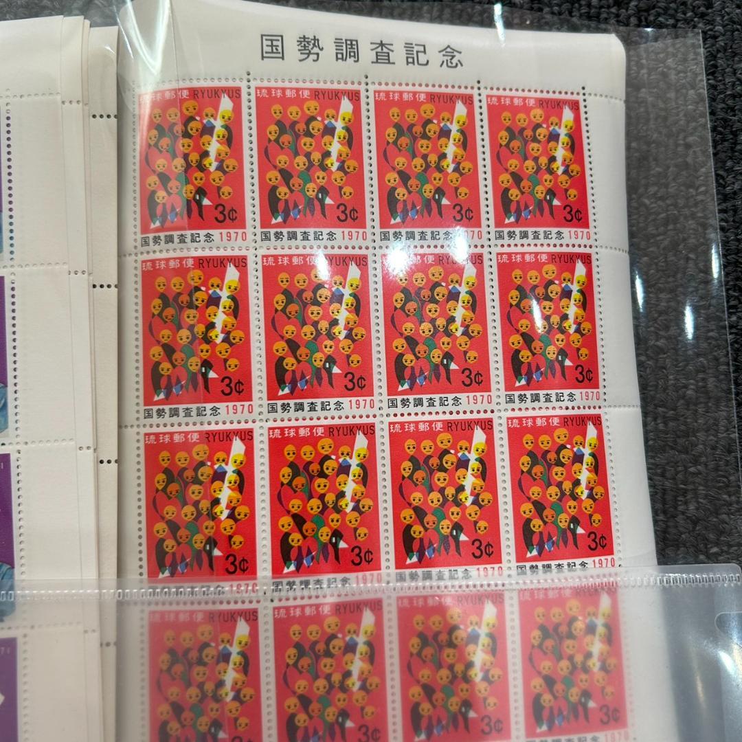 琉球切手 5種 12枚 まとめ10 - メルカリ
