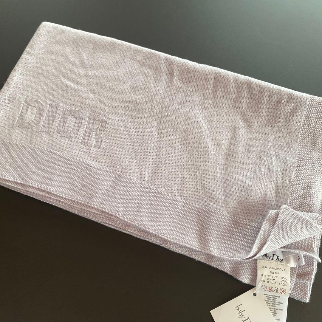未使用 Baby Dior ぬいぐるみとブランケット 2点セット