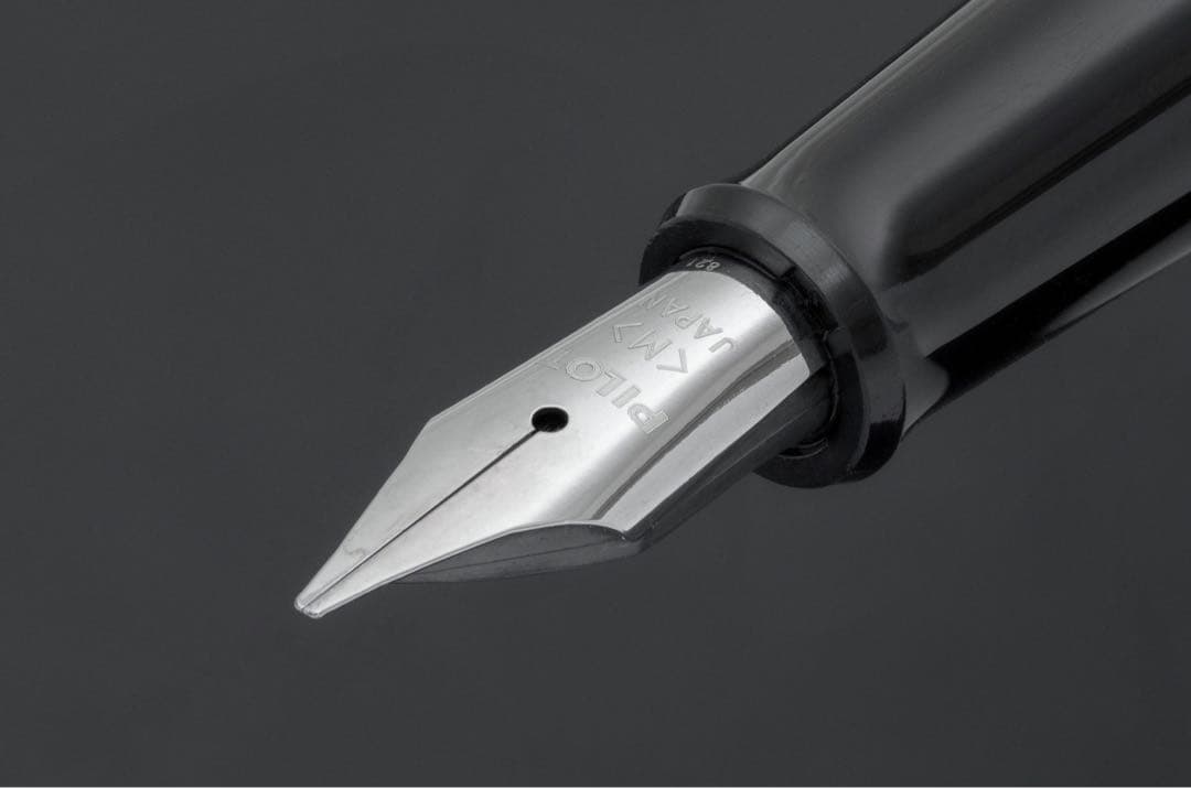 パイロット メトロポリタン スタブ 1mm 黒 コクーン 万年筆 PILOT