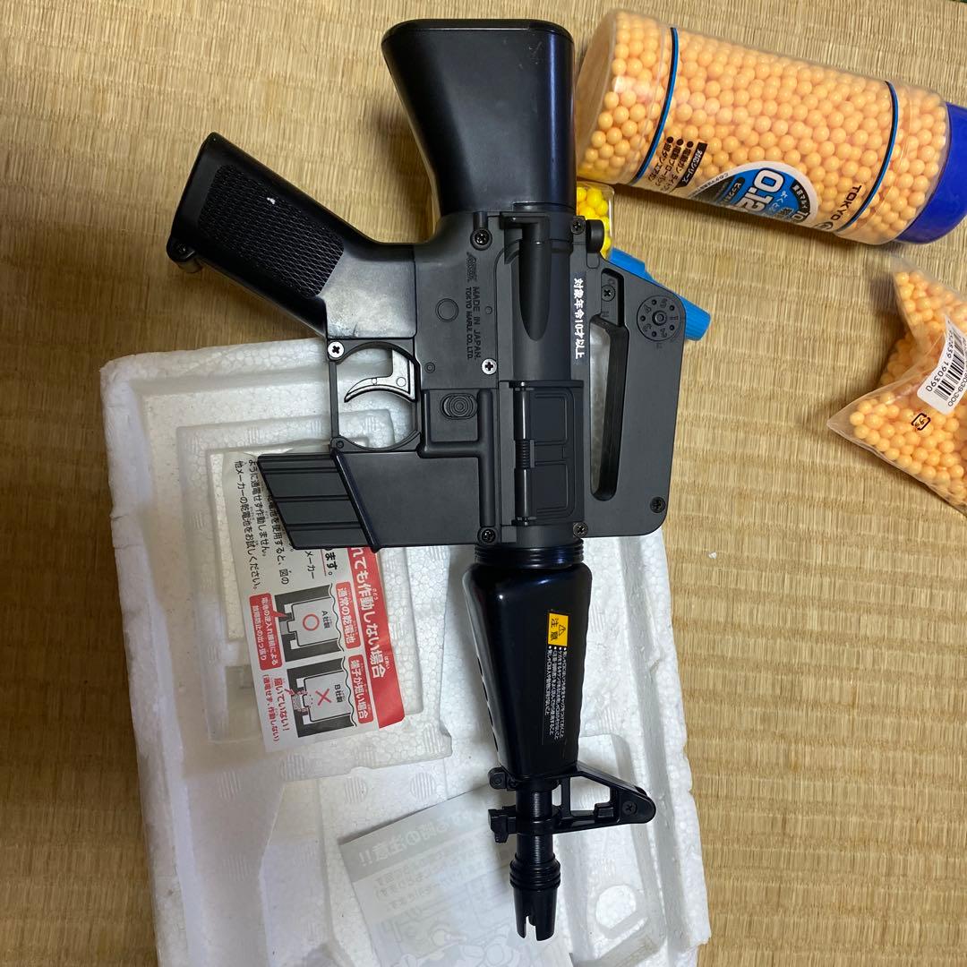 玩具