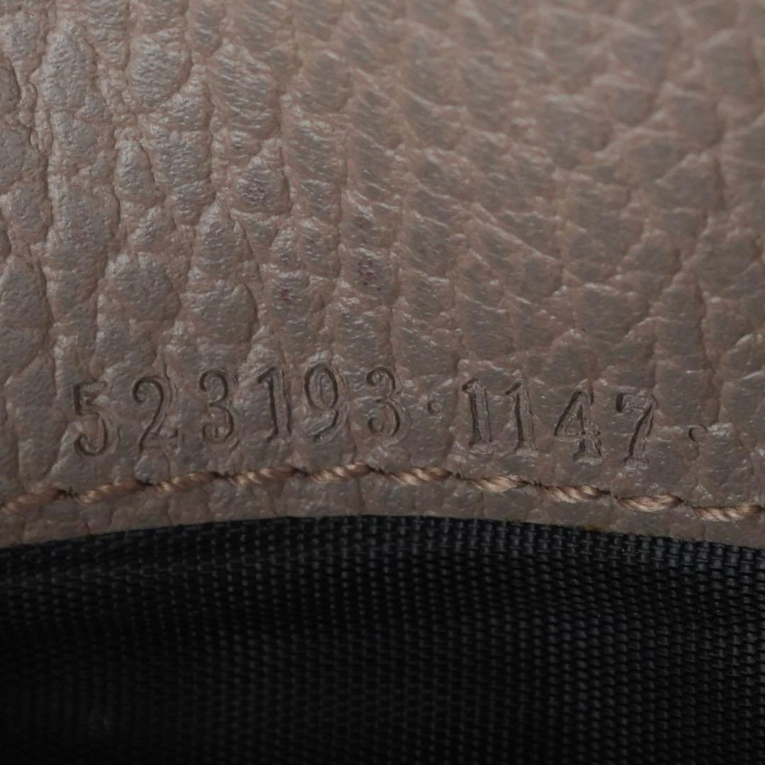 ✨未使用展示品✨　GUCCI ミニ財布　マーモント　二つ折り　エンボスロゴ　GG