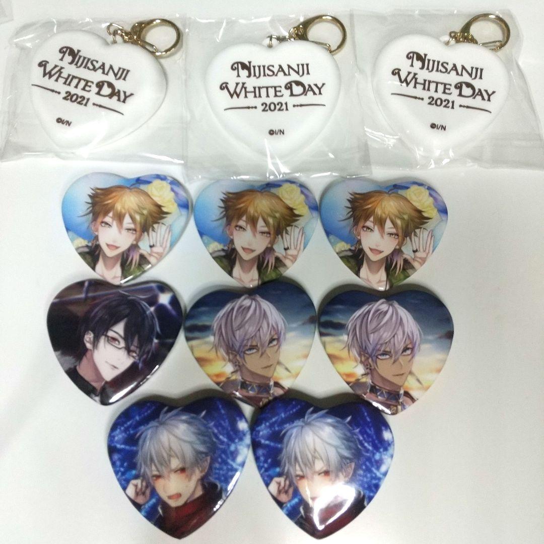 葛葉 ホワイトデー 2021 缶バッジ 25点セット