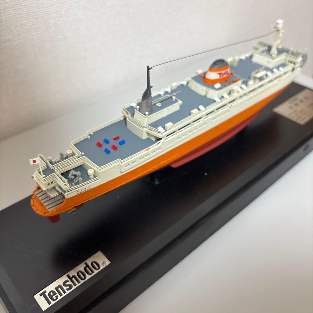 十和田丸 1/500 海洋堂製