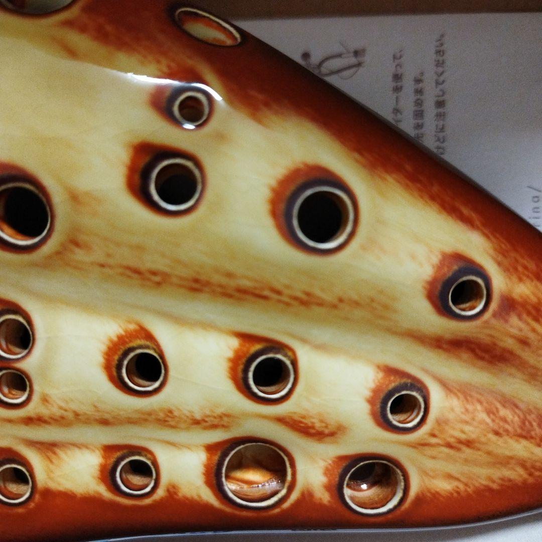 AC TNG オカリナ 12穴 白雲土 c調 廃盤処分 ac アルト