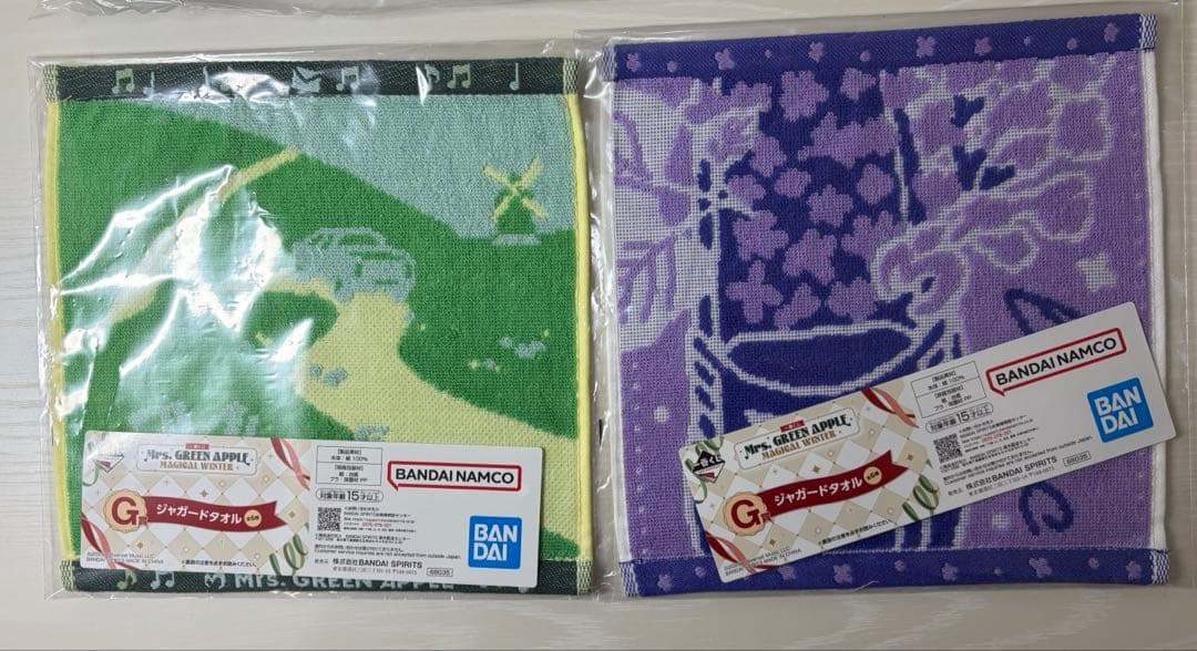 一番くじ ミセスグリーンアップル C賞 D賞 G賞 セット - メルカリ