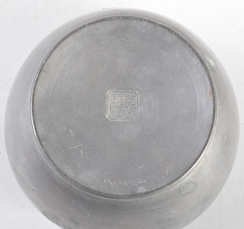 RITAO CHAN 　乾威號造　茶壷　茶心壷　約289g　M　R4864