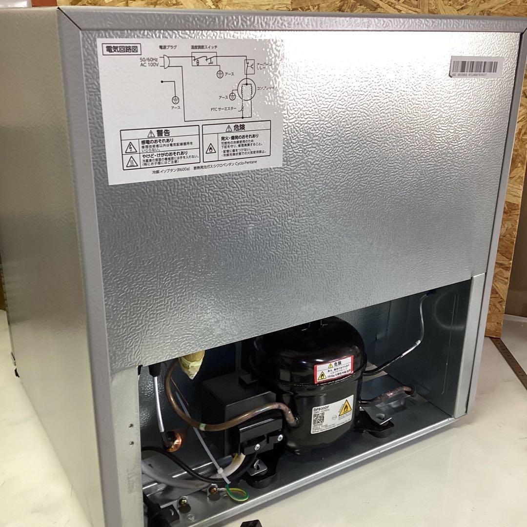 アイリスオーヤマPRC-B051D-S 46L 2024年製 冷蔵庫（F98