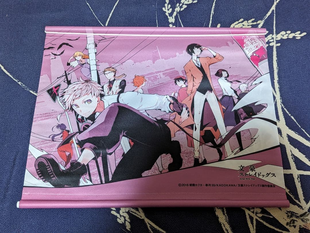 文豪ストレイドッグス　文スト　グッズセット　約293点　レア有り！