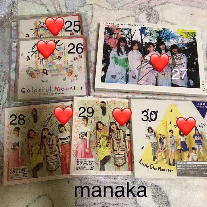 リトグリ サイン まとめ売り①