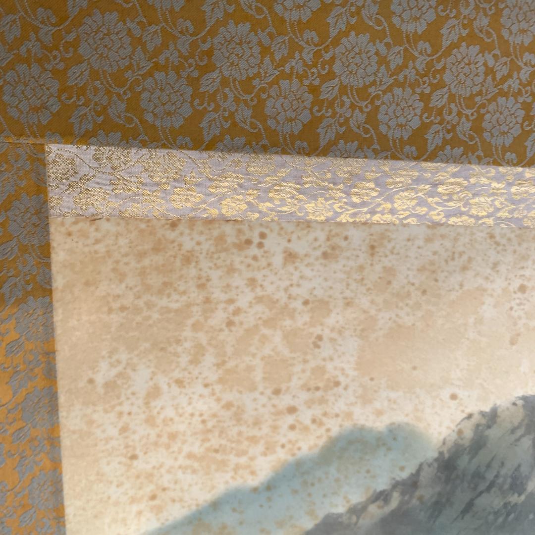 水墨画 天龍作　四神守護山水　掛け軸　肉筆　絹本