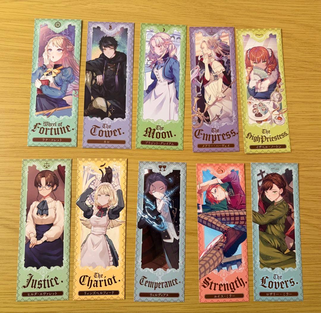 サイレント・ウィッチ 限定SS しおり 10枚セット 非売品 - メルカリ