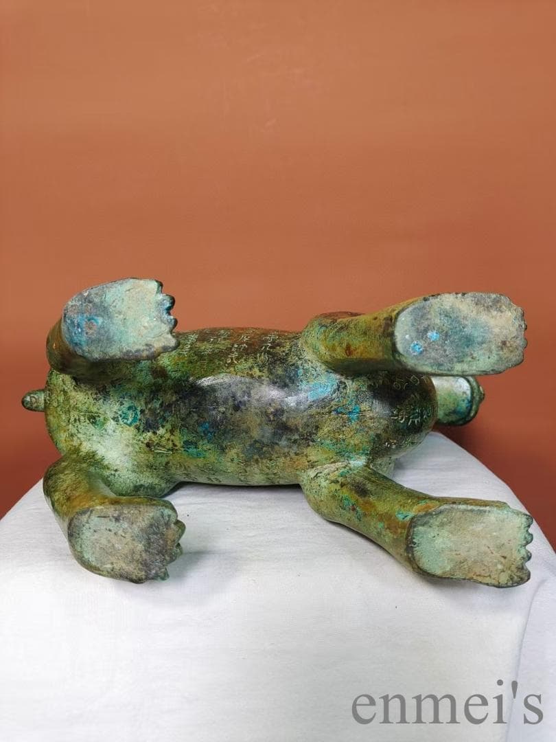 中国古美術 青銅器 尊器 禮器 盛酒器 銘文 彫刻 唐物 龍紋 時代物 祭祀器