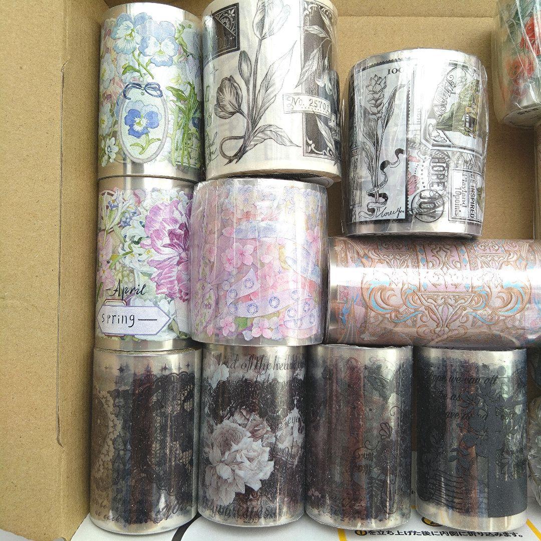 海外マステ まとめ売り 17巻 - メルカリ