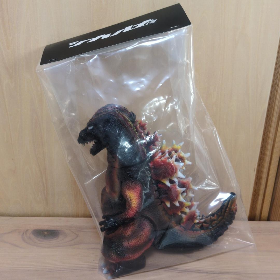 バーニングゴジラ ブラック成型 シカルナ工房 スタンダード サイズ