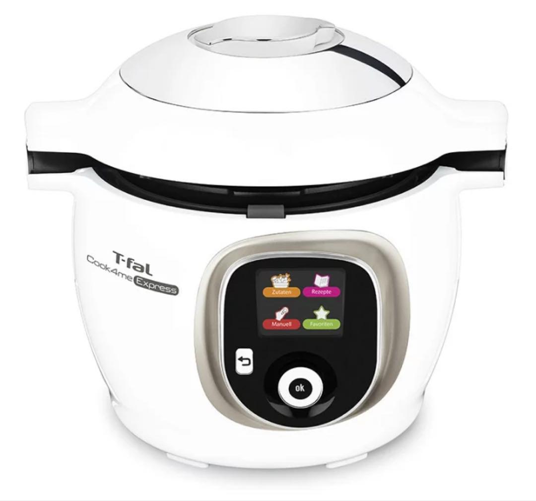 電気圧力鍋「クックフォーミー エクスプレス（210レシピ内蔵）」/T-fal