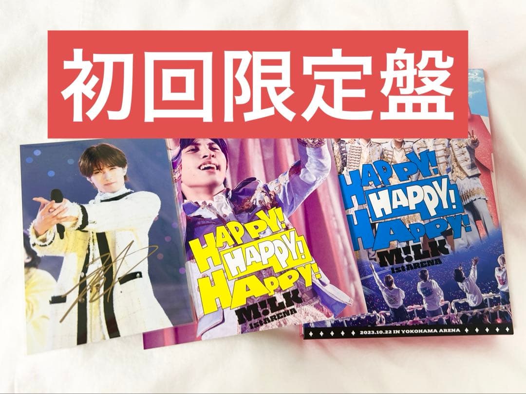 さやや様 リクエスト 4点 まとめ商品 くんくん様 リクエスト 4点