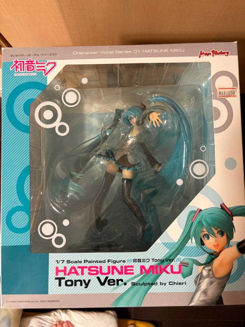 ボーカロイド 初音ミク Tony ver. 1/7 マックスファクトリー 未開封 未