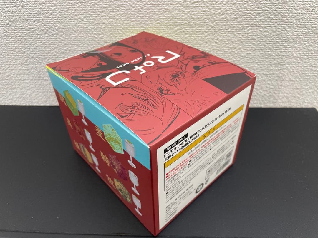RofJ ジャンプショップ 水見式コレクションBOX全種セット ハンター