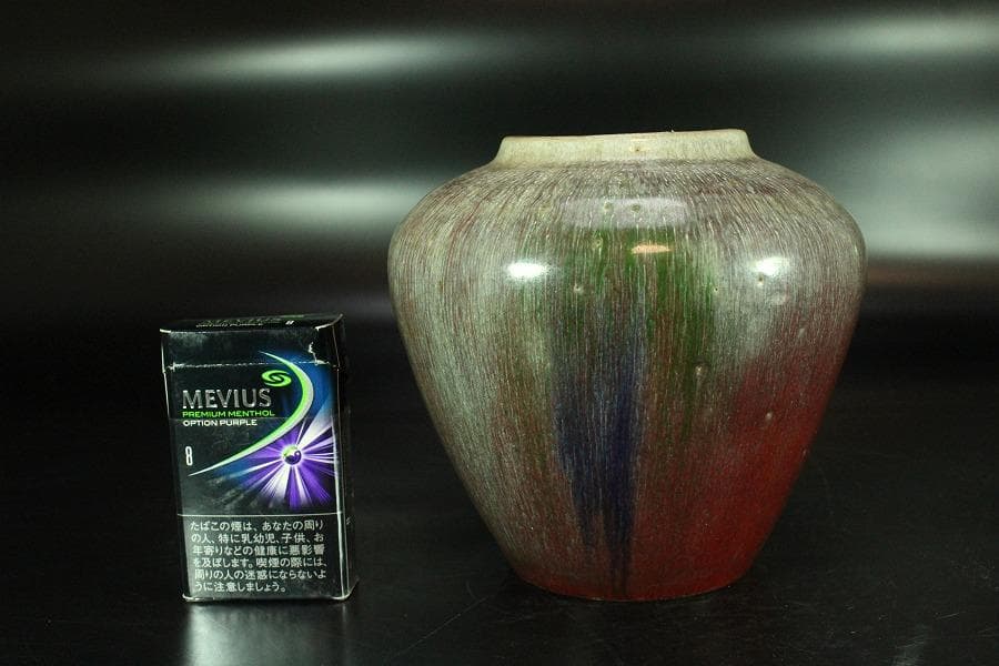 中国美術 窯変釉 壷(K-A354)