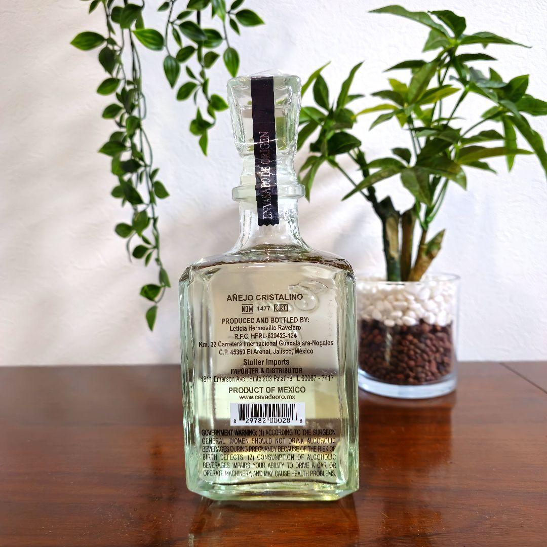 カヴァ デ オロクリスタル Cave de Oro カバデオロ カヴァ・デ・オロ