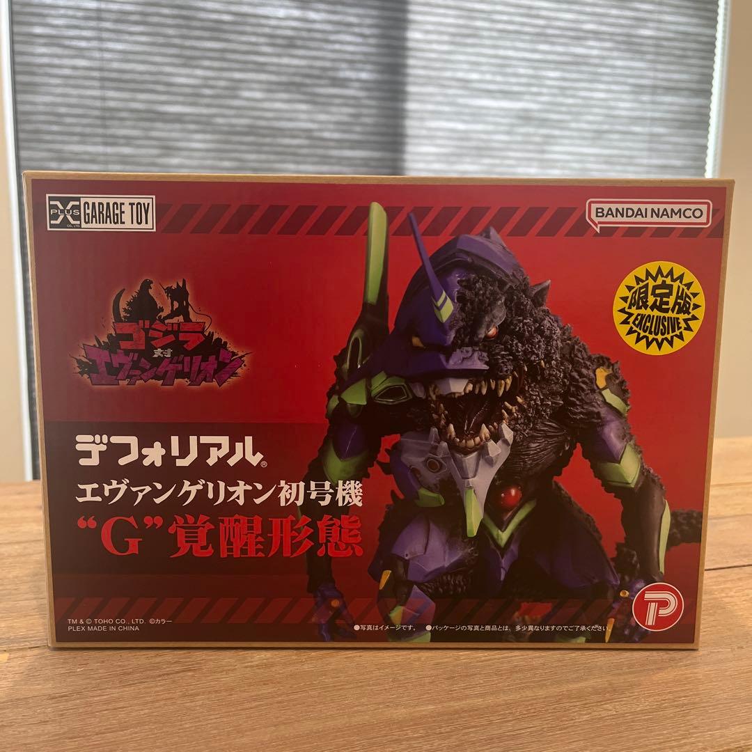 ガンバレジェンズ ゼッツ LR パラレル 万津莫 今井竜太郎