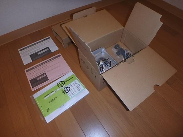 Panasonic SB-SW175A 未開封品×2セット＋AC電源2セット