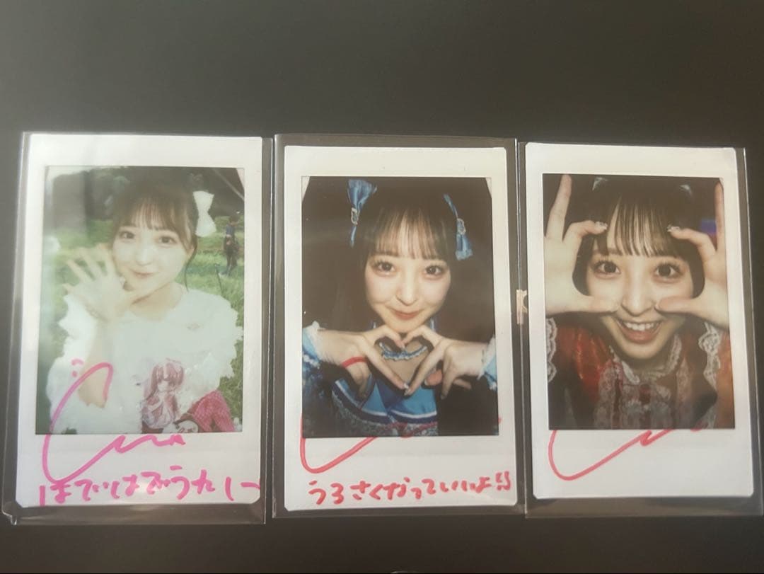 iLiFE! のんふぃく Icolこるね チェキ 3枚セット - メルカリ