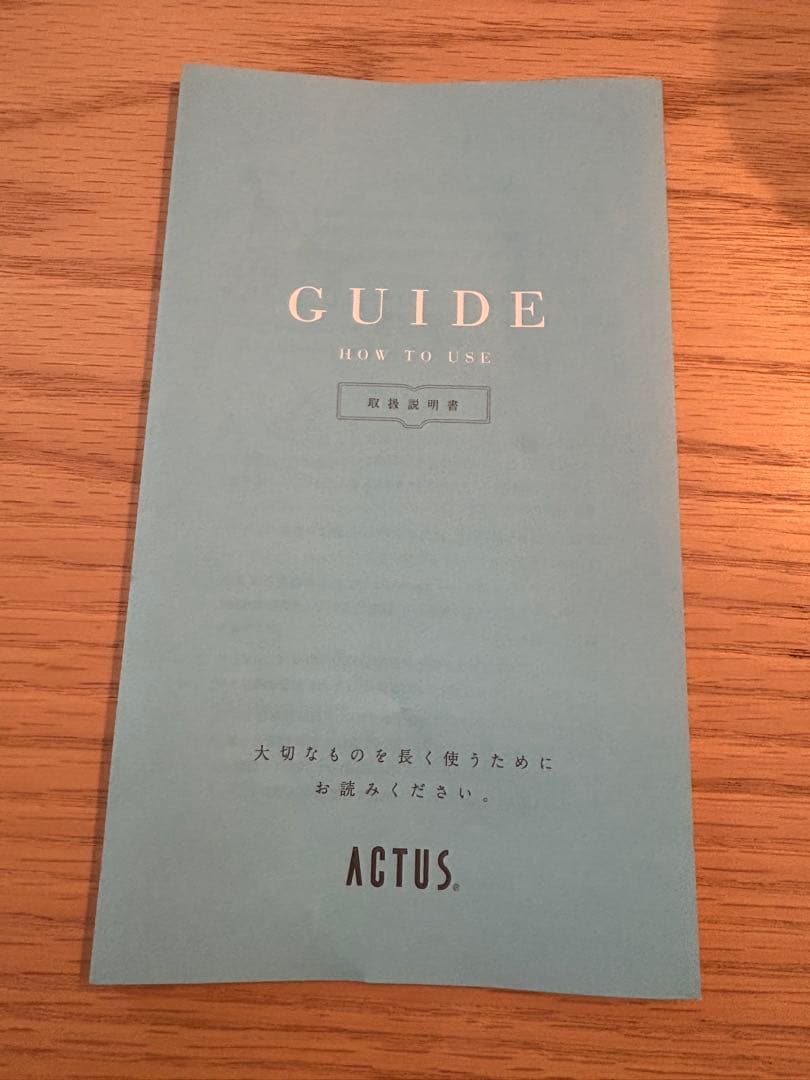 【美品】ACTUS カウチソファ 【本体・カウチ別発送のため本体側】