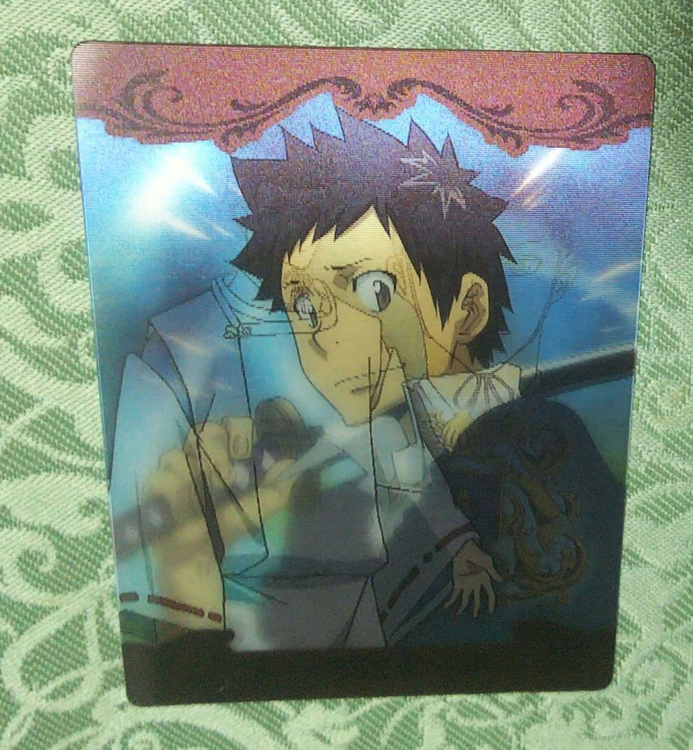 ハイキュー 稲荷崎高校 北信介 和服缶バッジ30点