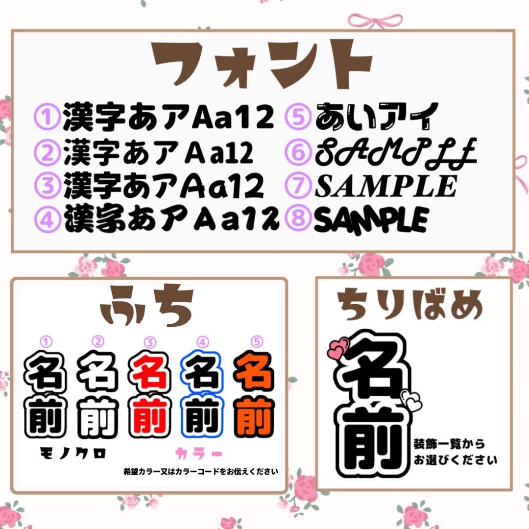 迅速対応】キンブレシートオーダー 受付中【最短即日発送】 - メルカリ