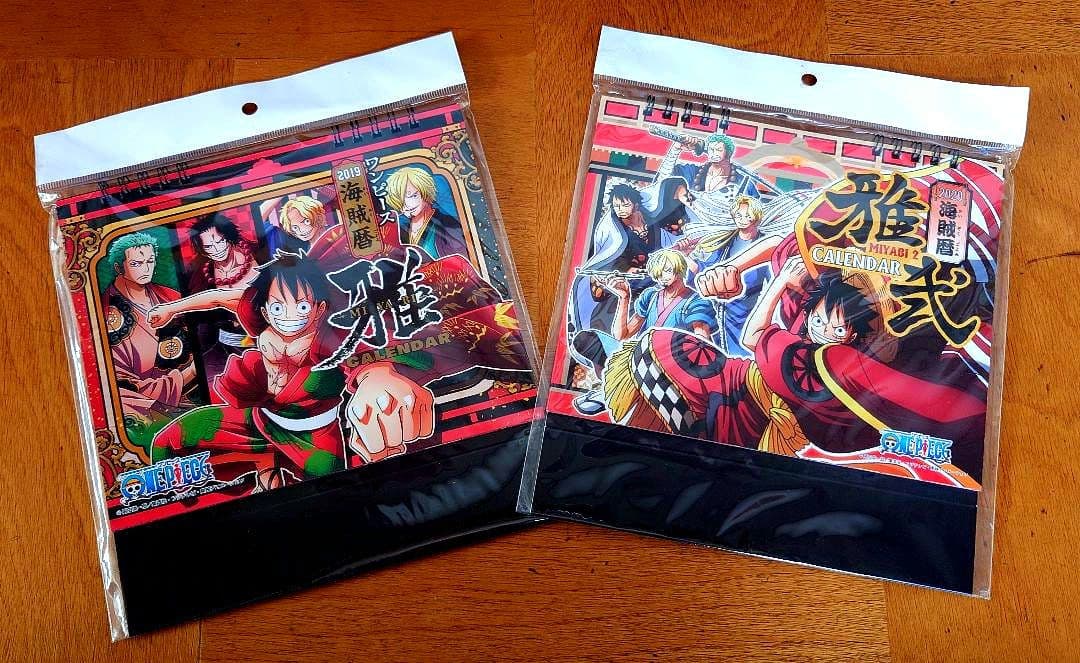 ワンピース 2019年カレンダー | HLJ.co.jp ONE PIECE 2019 ＆ 2020